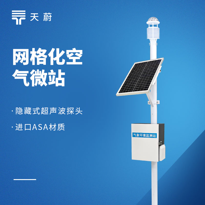 1775702587194478.jpg TH-CQX12.jpg